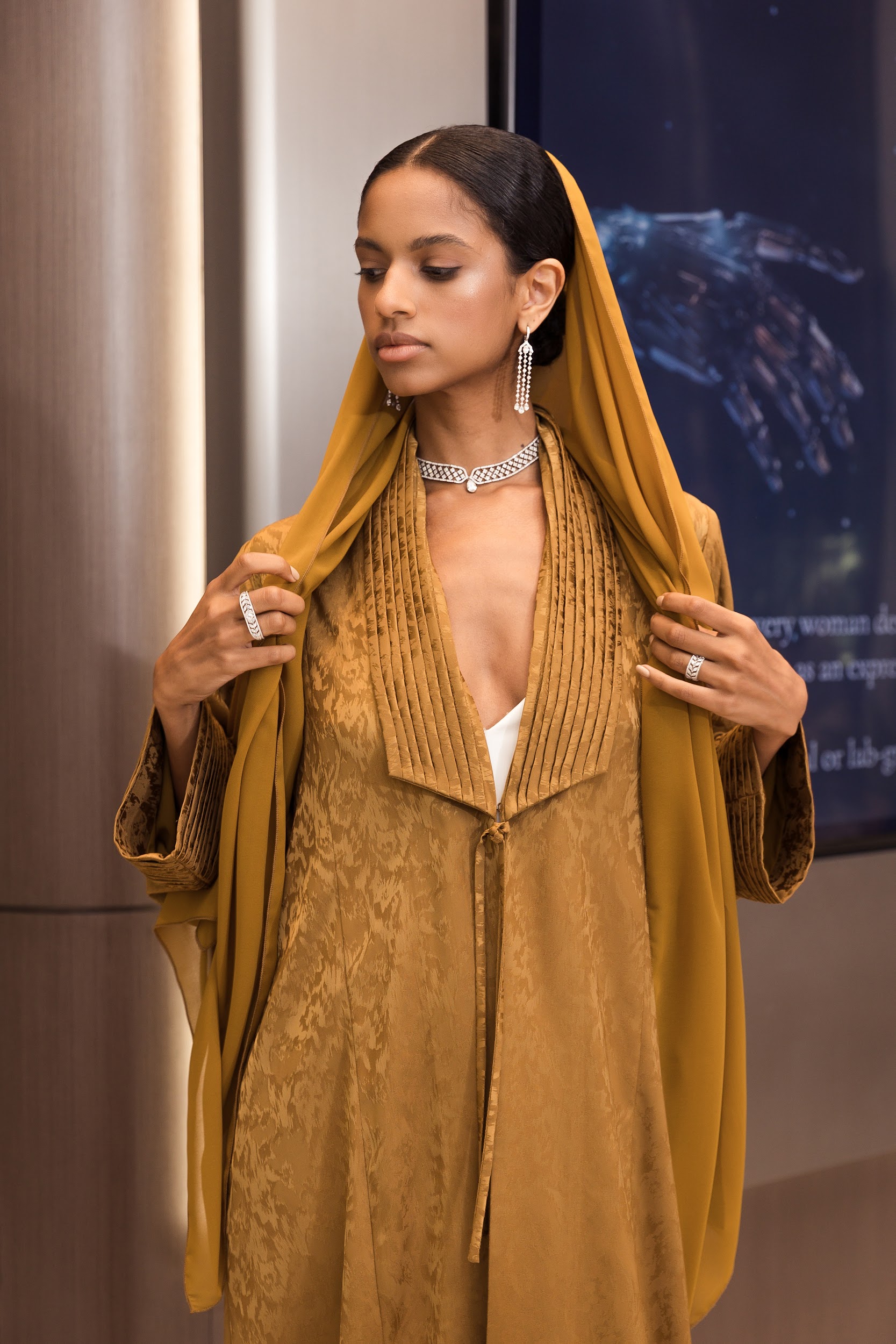 Shop the Look