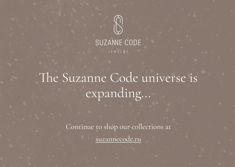 The Suzanne Code universe is expanding